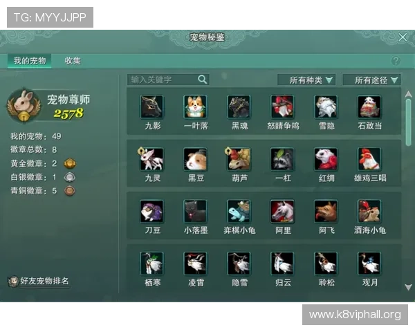 全面介绍k8游戏盒子电脑版的功能特色与使用技巧,提升你的游戏体验